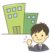 スクールの選び方のイメージ